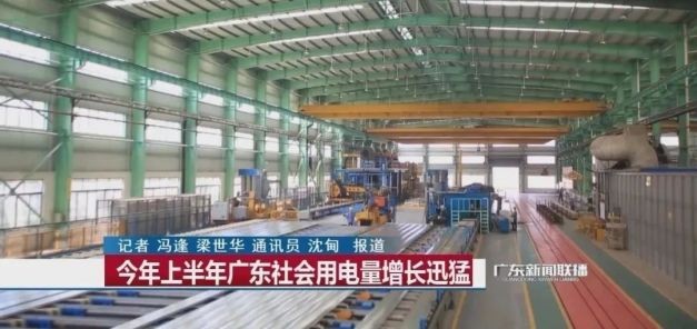 装修涨价已成定局丨金紫荆装饰年前定装修，年后不涨价