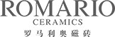 罗马利奥